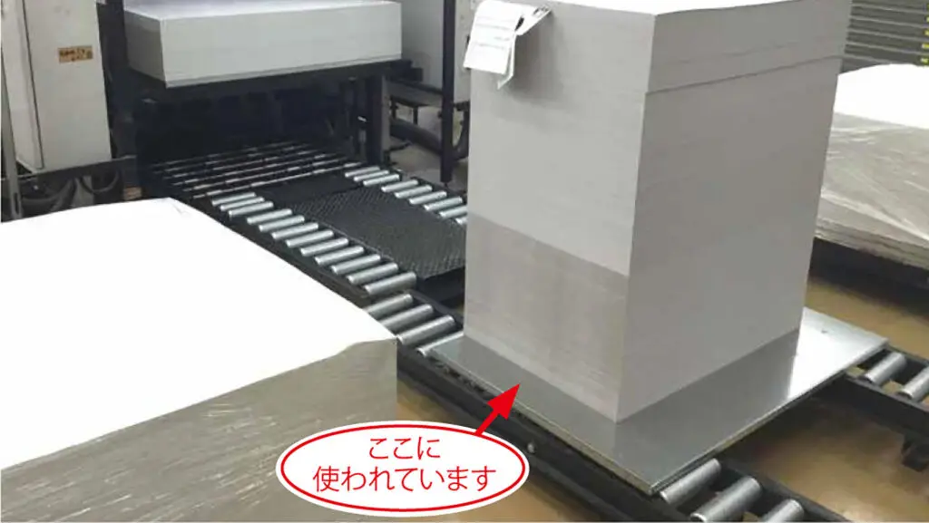 TE-MKTF T20 1100×0800