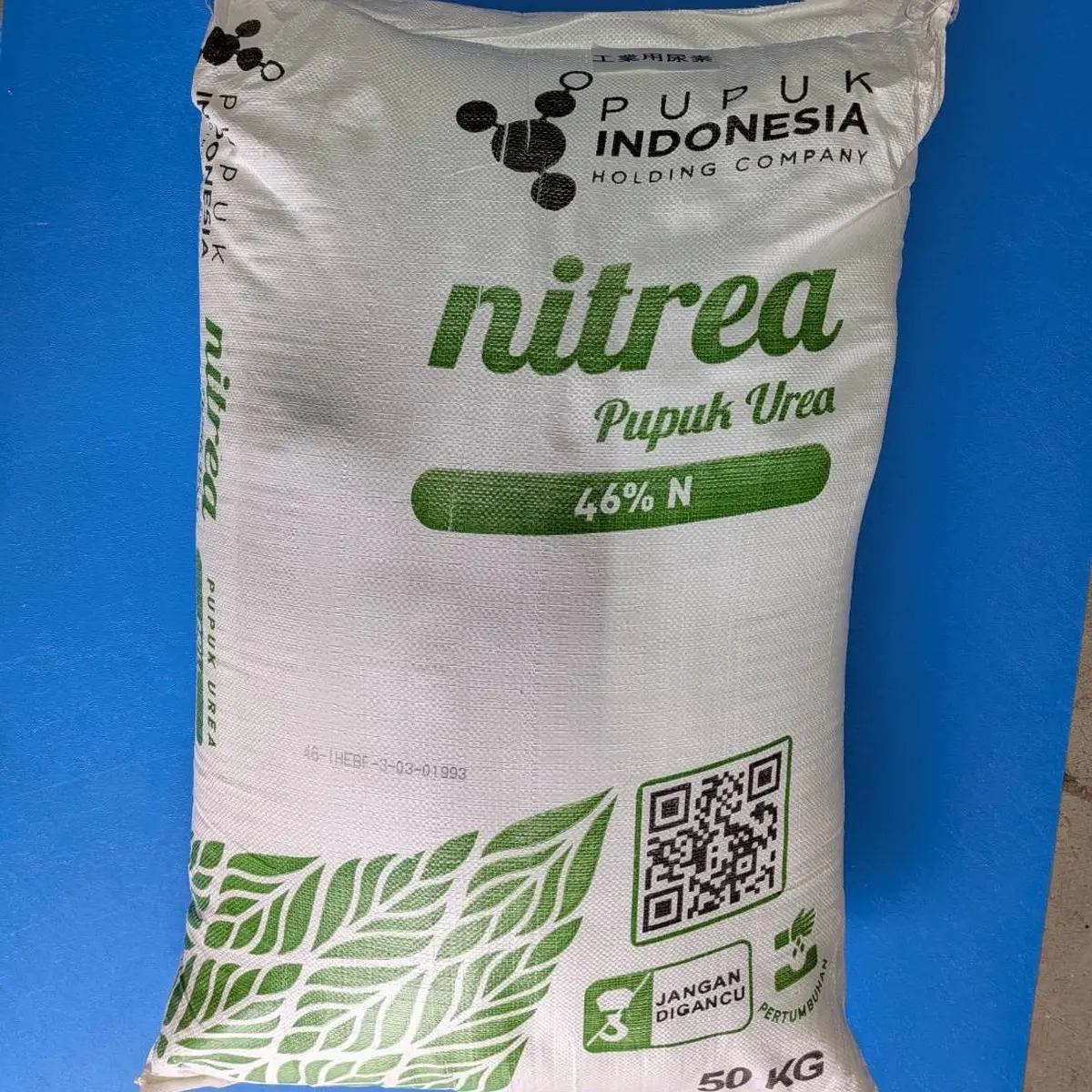 50kg入り尿素の袋（nitrea / Pupuk Indonesia）