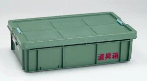 リス興業 道具箱2L