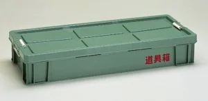 リス興業 道具箱KL