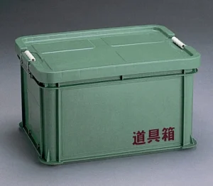 リス興業 道具箱L