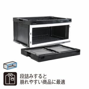 岐阜プラ NEWリスラック折りコンCB76NR長側片面枠のみ