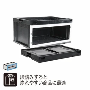 岐阜プラ NEWリスラック折りコンCB76NR長側片面枠のみ