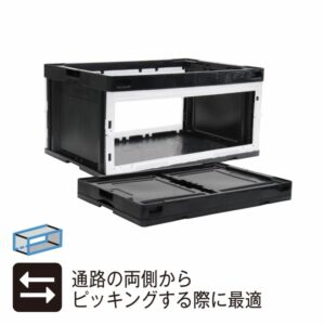 岐阜プラ NEWリスラック折りコンCB76NR長側両面枠のみ