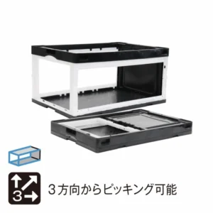 岐阜プラ NEWリスラック折りコンCB76NR長側両面短側片面枠のみ