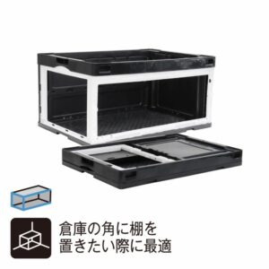 岐阜プラ NEWリスラック折りコンCB76NR長短側片面枠のみ(左)