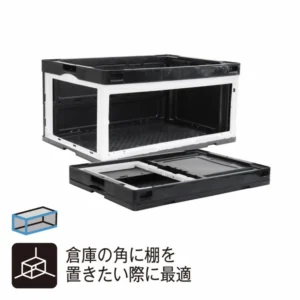 岐阜プラ NEWリスラック折りコンCB76NR長短側片面枠のみ(左)