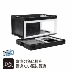 岐阜プラ NEWリスラック折りコンCB76NR長短側片面枠のみ(右)