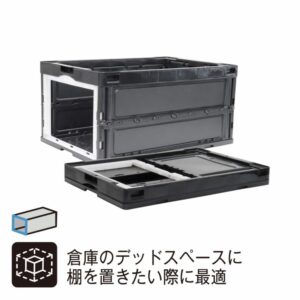 岐阜プラ NEWリスラック折りコンCB76NR短側片面枠のみ