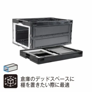 岐阜プラ NEWリスラック折りコンCB76NR短側片面枠のみ