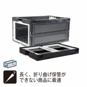 岐阜プラ NEWリスラック折りコンCB76NR短側両面枠のみ