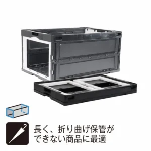 岐阜プラ NEWリスラック折りコンCB76NR短側両面枠のみ