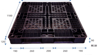 1500円以下の激安プラスチックパレット取扱始めました！安心の