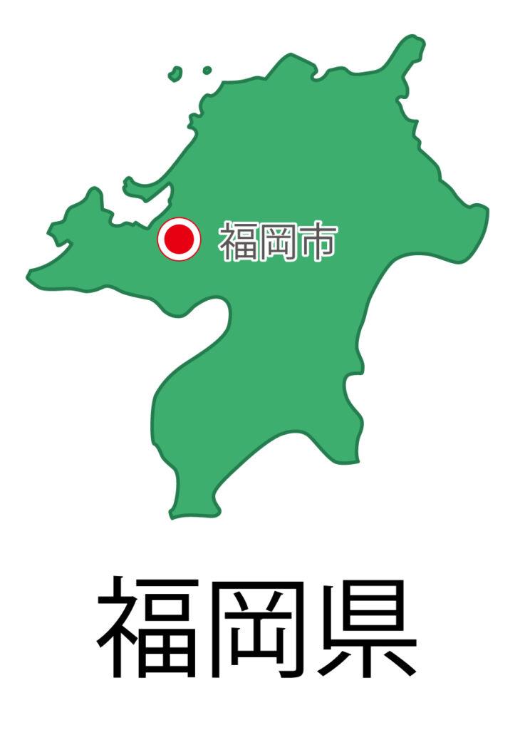 福岡県輸出用プラスチックパレット激安販売中！2024年問題対策応援セール中！どこよりも安くご提案！ | プラスチックパレットの企画・販売  プラスチックパレット株式会社