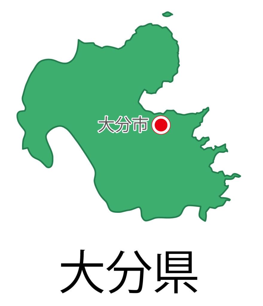 大分県輸出用プラスチックパレット激安販売中!2024年問題対策 大分県輸出用プラスチックパレット激安販売中!2024年問題対策