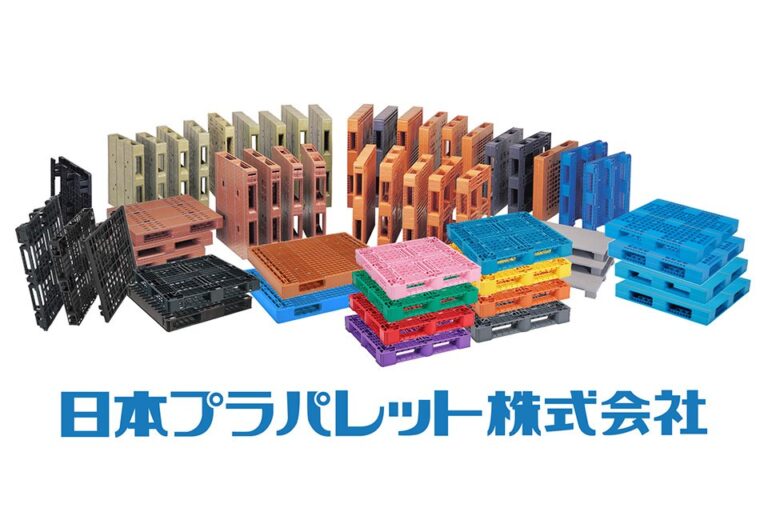 日本プラパレットのプラスチックパレット