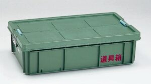 リス興業 道具箱2L