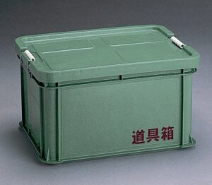 リス興業 道具箱L