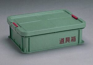 リス興業 道具箱S