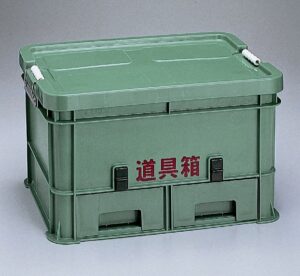 リス興業 道具箱XL