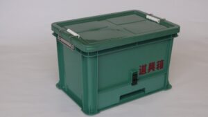リス興業 道具箱XT