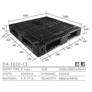 新台 D4-1010-CE プラスチックパレット