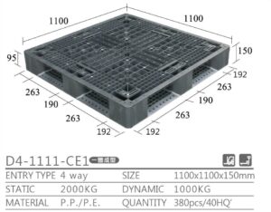 新台 D4-1111-CE1 プラスチックパレット