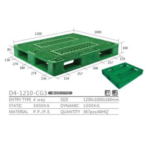 新台 D4-1210-CG3 プラスチックパレット