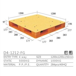 新台 D4-1212-FG プラスチックパレット