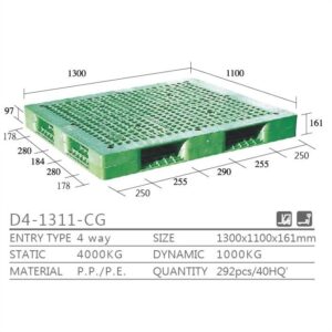 新台 D4-1311-CG プラスチックパレット