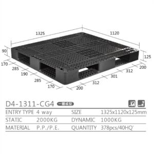 新台 D4-1311-CG4 プラスチックパレット