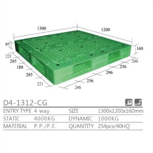 新台 D4-1312-CG プラスチックパレット
