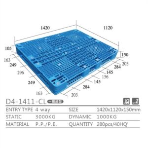 新台 D4-1411-CL プラスチックパレット