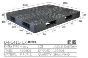 新台 D4-1411-CX プラスチックパレット