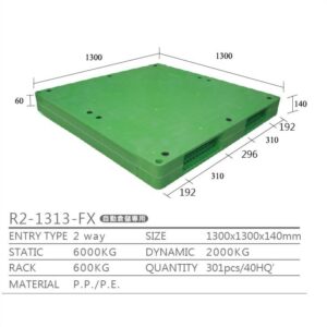 新台 R2-1313-FX プラスチックパレット
