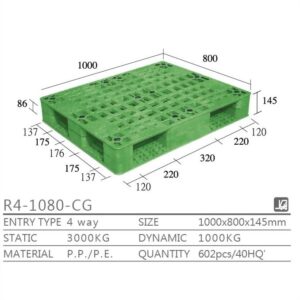 新台 R4-1080-CG プラスチックパレット