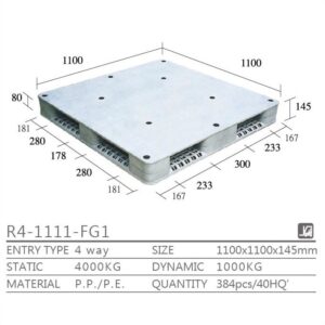 新台 R4-1111-FG1 プラスチックパレット
