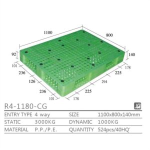 新台 R4-1180-CG プラスチックパレット