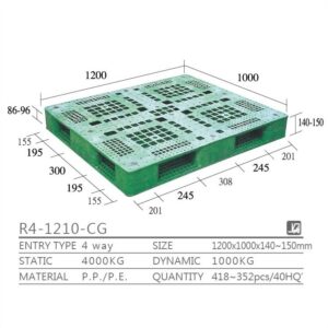 新台 R4-1210-CG プラスチックパレット