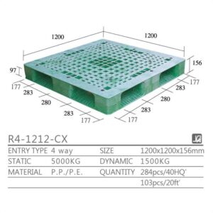 新台 R4-1212-CX プラスチックパレット