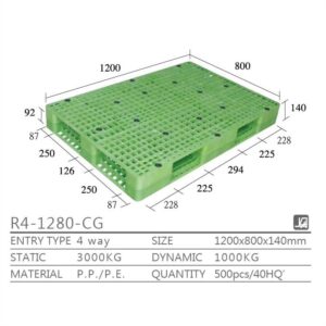 新台 R4-1280-CG プラスチックパレット