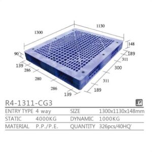 新台 R4-1311-CG3 プラスチックパレット