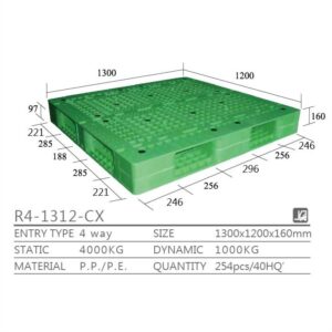 新台 R4-1312-CX プラスチックパレット
