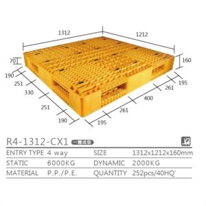 新台 R4-1312-CX1 プラスチックパレット