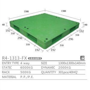 新台 R4-1313-FX プラスチックパレット