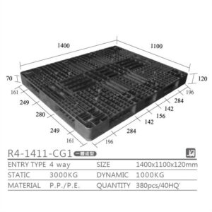 新台 R4-1411-CG1 プラスチックパレット