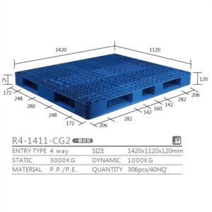 新台 R4-1411-CG2 プラスチックパレット