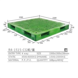 新台 R4-1515-CG プラスチックパレット