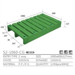新台 S2-1060-CG プラスチックパレット