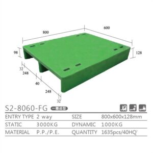 新台 S2-8060-FG プラスチックパレット